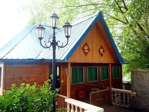 carousel image 0