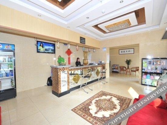 Харбин: Tian Tian Hotel(Harbin Northeast Forestry University)