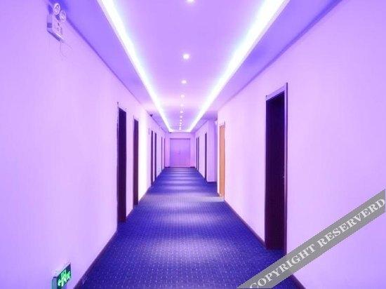 Харбин: Tian Tian Hotel(Harbin Northeast Forestry University)