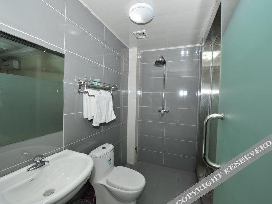 Харбин: Tian Tian Hotel(Harbin Northeast Forestry University)