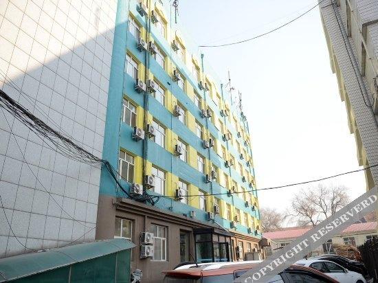 Харбин: Tian Tian Hotel(Harbin Northeast Forestry University)
