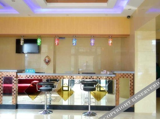 Харбин: Tian Tian Hotel(Harbin Northeast Forestry University)