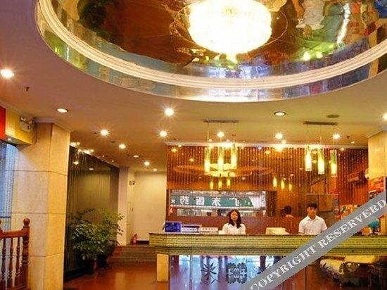 Дунгуань: Yuekai Hostel