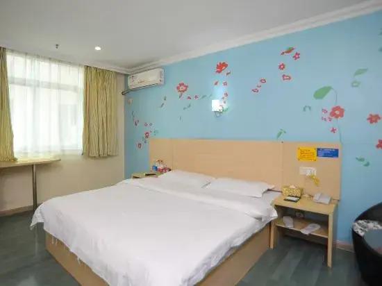 Дунгуань: Yuekai Hostel