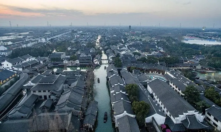 Цзясинь: Wuzhen Styletown Coffee Hotel