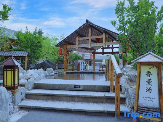 Вэйнань: Yuwenquan Hotel