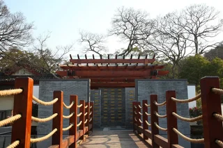 Чжоушань: Putuoshan Ruyige Junlan Guest House