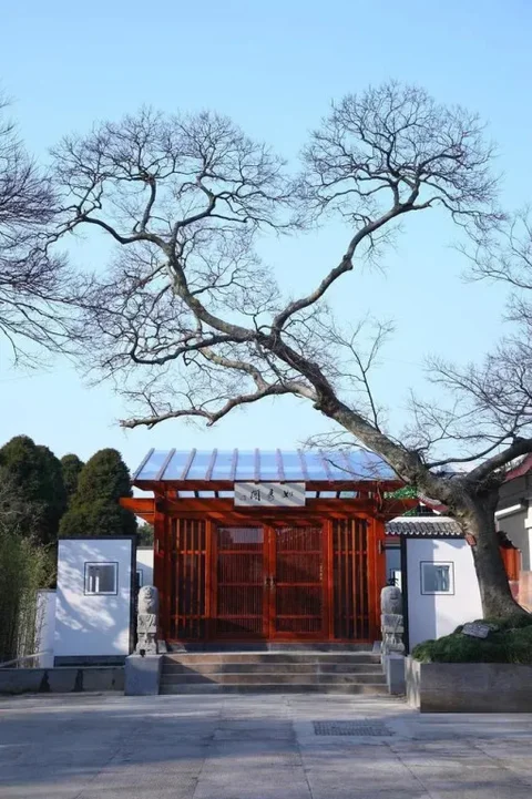 Чжоушань: Putuoshan Ruyige Junlan Guest House