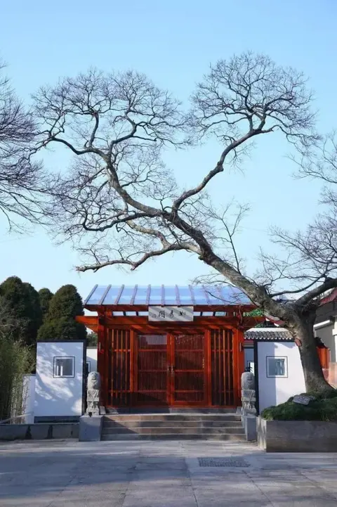 Чжоушань: Putuoshan Ruyige Junlan Guest House