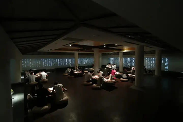 Чжоушань: Putuoshan Ruyige Junlan Guest House