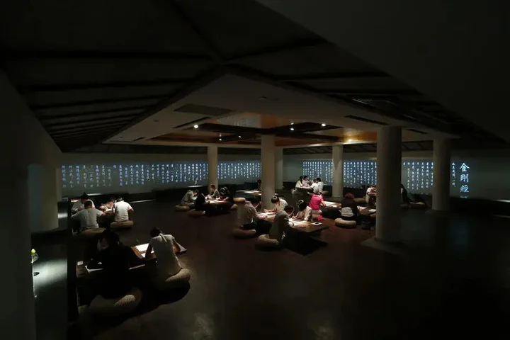 Чжоушань: Putuoshan Ruyige Junlan Guest House