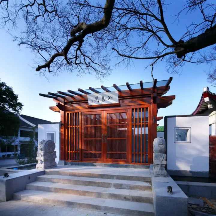 Чжоушань: Putuoshan Ruyige Junlan Guest House