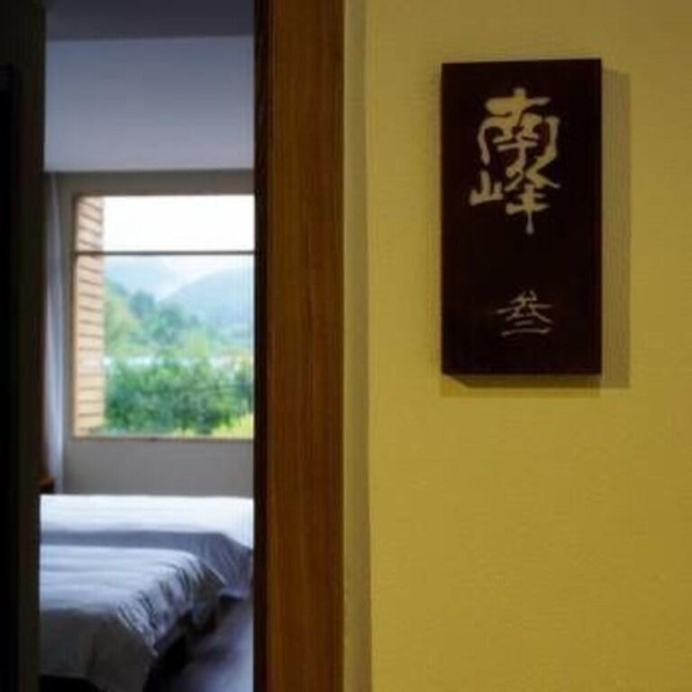 Тайчжоу: Xi'an Hostel