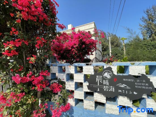 Бэйхай: Chenxi Bihai Inn