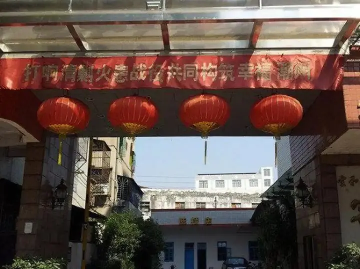 Чаочжоу: Yunhe Hotel Chaozhou Chenqiao