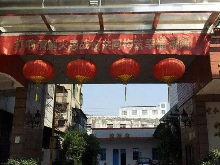Чаочжоу: Yunhe Hotel Chaozhou Chenqiao