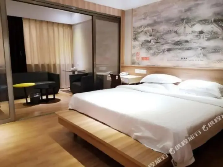 Чаочжоу: Yunhe Hotel Chaozhou Chenqiao