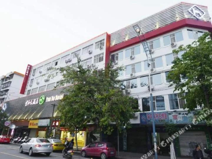 Чаочжоу: Yunhe Hotel Chaozhou Chenqiao