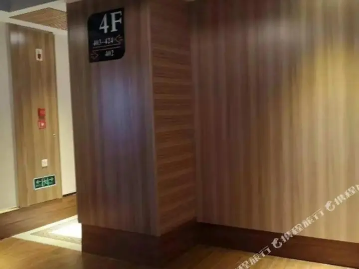 Чаочжоу: Yunhe Hotel Chaozhou Chenqiao