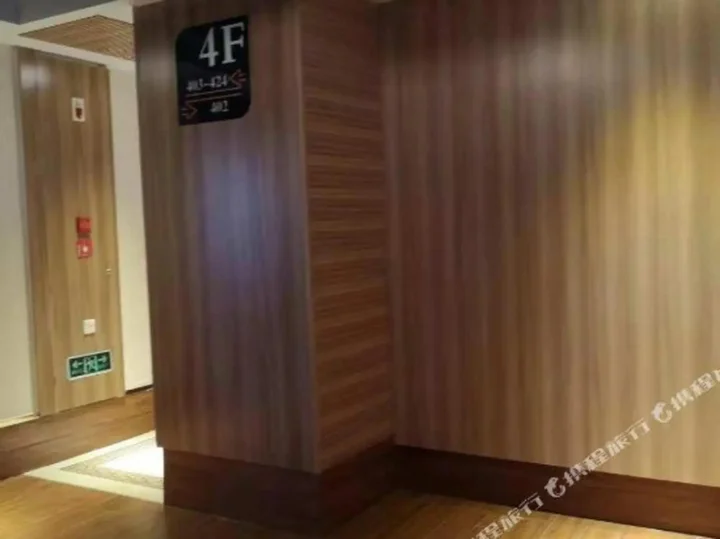 Чаочжоу: Yunhe Hotel Chaozhou Chenqiao