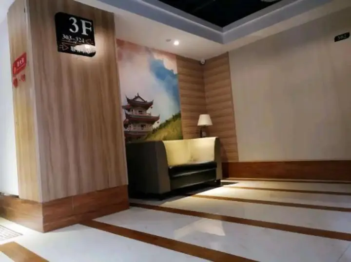 Чаочжоу: Yunhe Hotel Chaozhou Chenqiao
