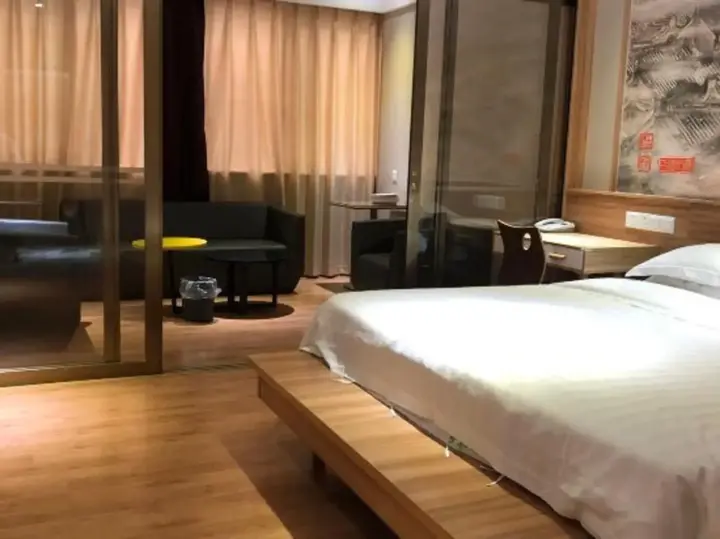 Чаочжоу: Yunhe Hotel Chaozhou Chenqiao