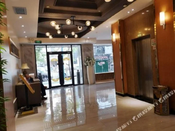 Чаочжоу: Yunhe Hotel Chaozhou Chenqiao