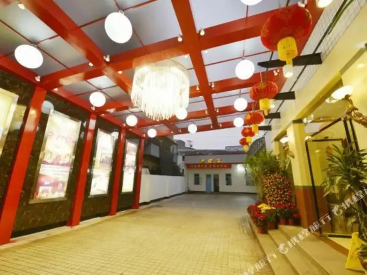 Чаочжоу: Yunhe Hotel Chaozhou Chenqiao