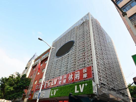 Хойчжоу: Jinxin Business Hotel