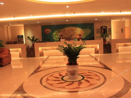 Хойчжоу: Jinxin Business Hotel