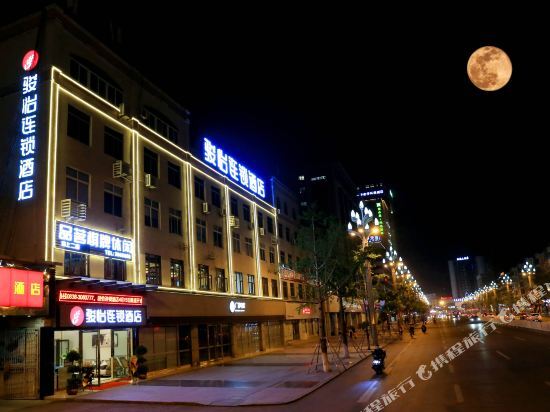 Jun Hotel (Wenmiao Square) — фото 1