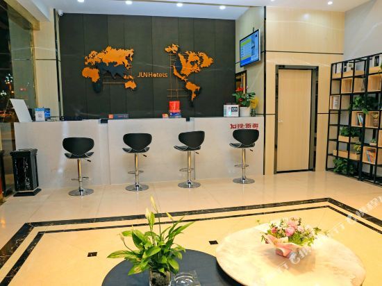 Дэян: Jun Hotel (Wenmiao Square)