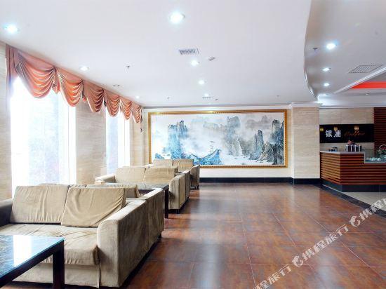 Яньцзи: Yinpu Bathing Hotel (Yanbian University Wanghongqiang Branch)