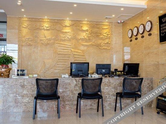 Бэйхай: Weizhou Island Gold Coast Hotel (South Bay)