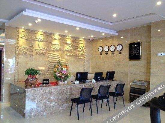 Бэйхай: Weizhou Island Gold Coast Hotel (South Bay)