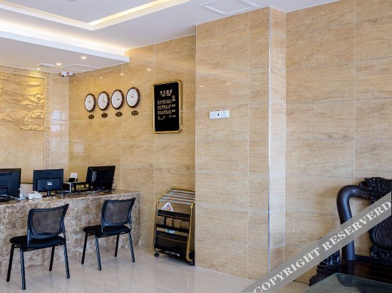 Бэйхай: Weizhou Island Gold Coast Hotel (South Bay)