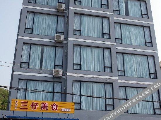 Бэйхай: Weizhou Island Gold Coast Hotel (South Bay)