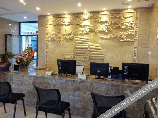 Бэйхай: Weizhou Island Gold Coast Hotel (South Bay)