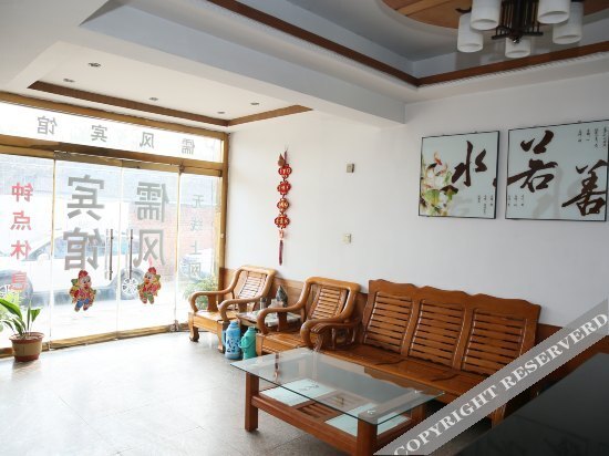 Цзинин: Rufeng Hotel