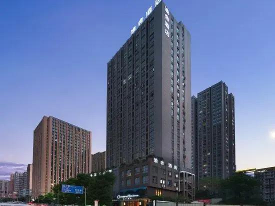 Чунцин: Chongqing residence