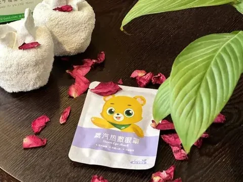 Чунцин: Chongqing residence