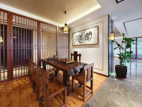 Чунцин: Chongqing residence