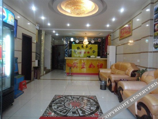 Гуйлинь: Junying Business Hotel Guilin