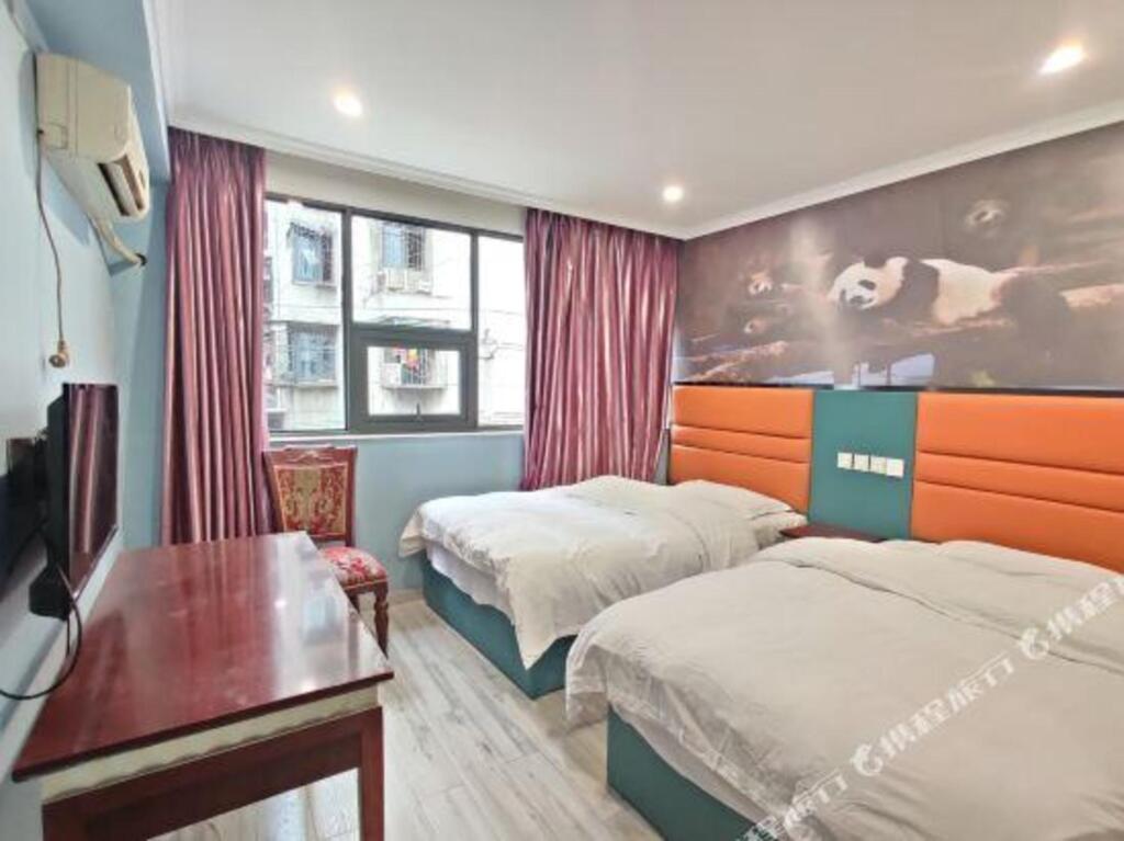 Чэнду: Xinyi Business Hostel