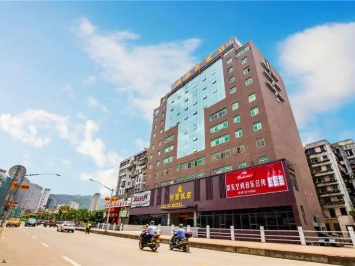 Саньмин: Liexi Hotel