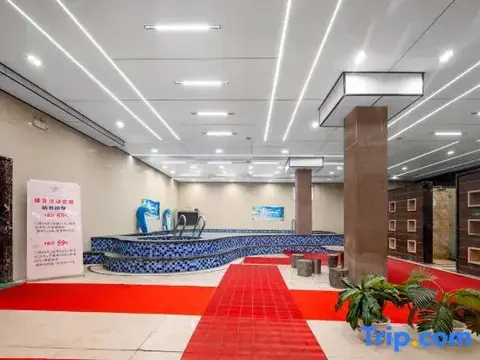 Наньян: Xiushuiwan Business Hotel