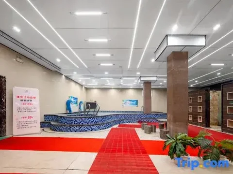 Наньян: Xiushuiwan Business Hotel
