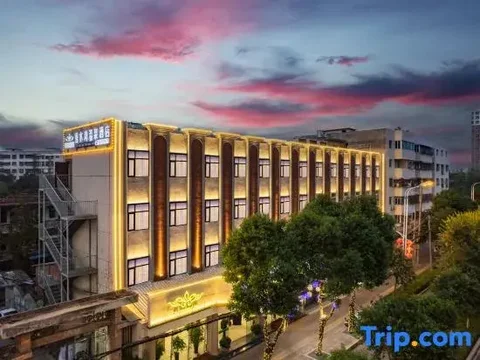 Наньян: Xiushuiwan Business Hotel