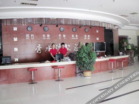 Наньян: Xiushuiwan Business Hotel