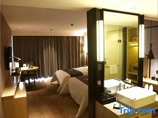 Чжэнчжоу: Echarm Hotel (Zhengzhou Conference and Exhibition Center Hongzhuan Road)